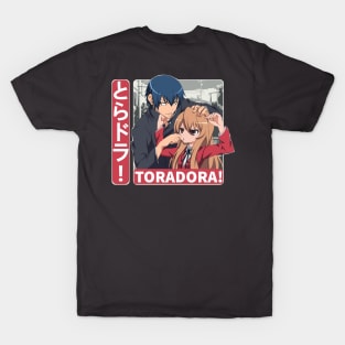 Toradora t shirt deals